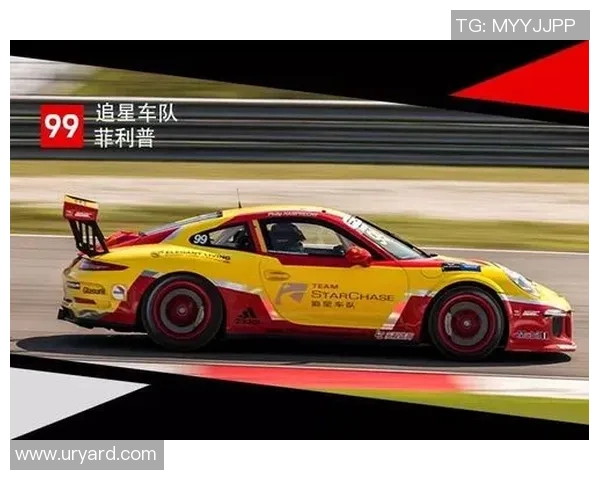 芜湖足球明星赛阵容揭晓球迷期待精彩对决与激情时刻